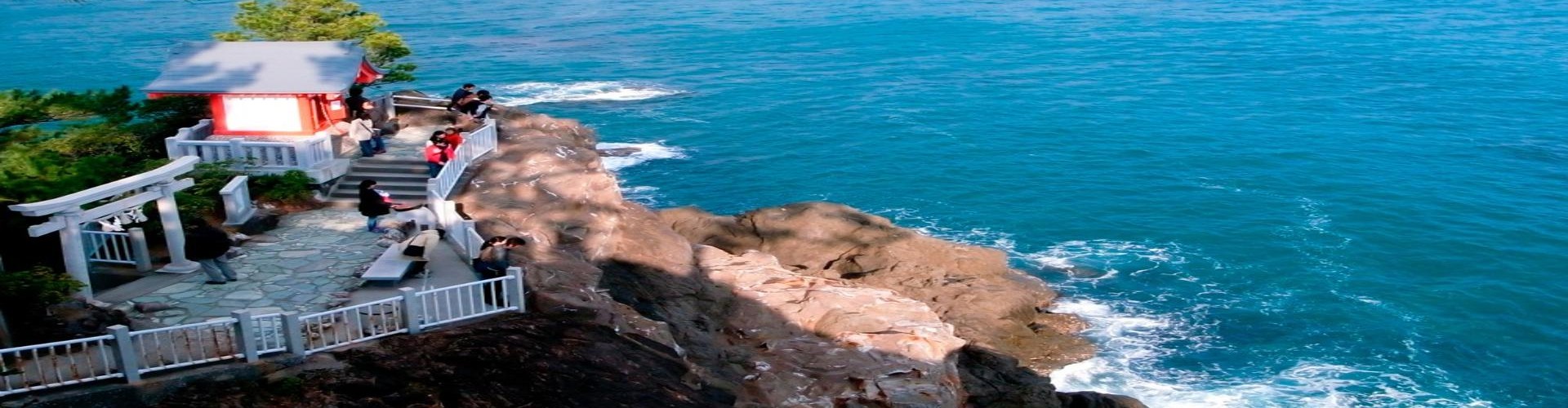 Five Destinations Explorer